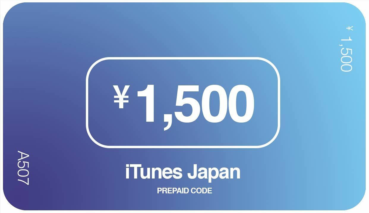 Japan Itunes & App Store Card 1500 & 3000 Yen: (japanese Version)